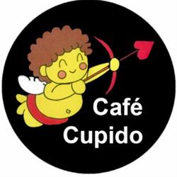 Horario de apertura Cafe cupido Churreria, Castellón de la Plana