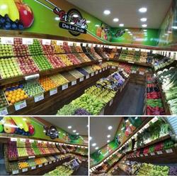 El Sultán De La Fruta en Madrid (Villaverde) - Horario de apertura