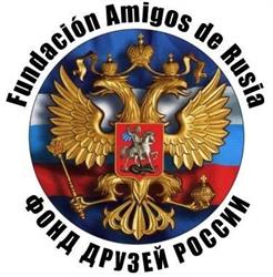 Horario de apertura Fundación Amigos de Rusia, Salou