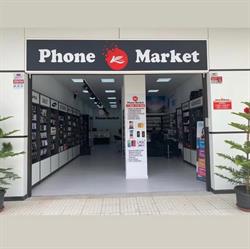 Horario de apertura Phone Market, Playa de los Cristianos