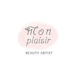 Horario de apertura monplaisirbeautyartist, Vigo