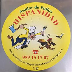 Horario de apertura Asadordepolloshispanidad, Huelva