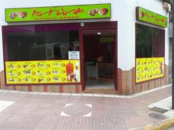 Horario de apertura Isturk Kebab Puertollano,