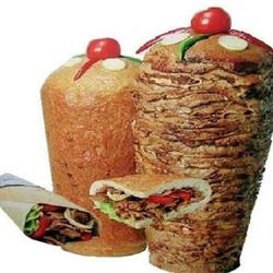Horario de apertura El Principe Kebab, Maó