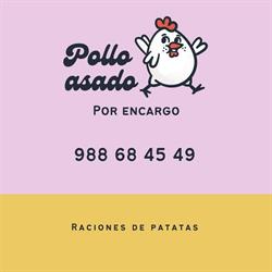 Horario de apertura Tienda Raquel, Petín