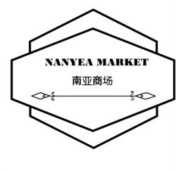 Nanyea market. Asian food&craft beer (GRUPO ECOASIA) en Madrid (Centro) - Horario de apertura