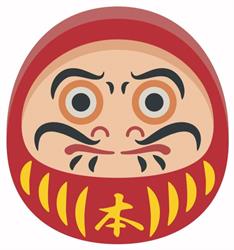Horario de apertura Daruma Milladoiro, Amés