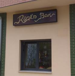 Horario de apertura Rose's Bar, Briviesca