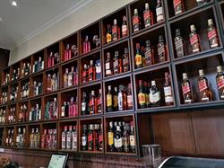 Bar copa 66 en Sevilla (Casco Antiguo) - Horario de apertura
