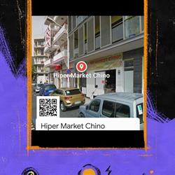 Horario de apertura Hiper market chino, Los Llanos