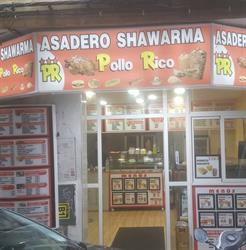 Nuevo Pollo Rico en Granada (Beiro) - Horario de apertura