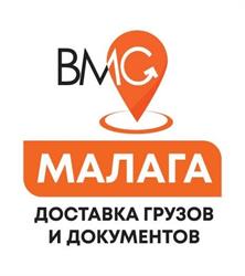 Horario de apertura BMG POST Malaga, 