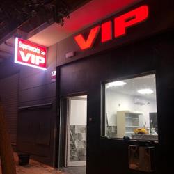 Horario de apertura VIP supermercado 24H., Algeciras