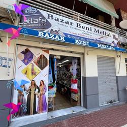 Horario de apertura Bazar beni mellal, Crevillent