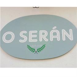 Horario de apertura O Serán, Lalín