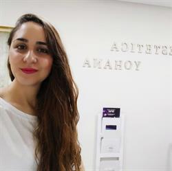 Horario de apertura Estetica Yohana, Jaén