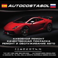 Horario de apertura Autocostasol, Marbella