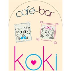 Horario de apertura Koki Café-Bar, Atarfe