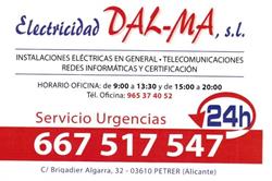 Horario de apertura Electricidad Dalma, Petrer