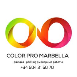 Horario de apertura Color Pro Marbella, San Pedro de Alcántara
