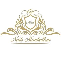 Horario de apertura Nails Bar Manhattan, Aduanas de Mar