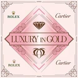 Compra- venta de oro y plata Luxury in Gold en Barcelona (Eixample) - Horario de apertura