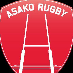 Asako Rugby en Otero de Herreros (Otero De Herreros) - Horario de apertura