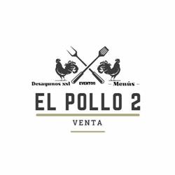 Horario de apertura Venta El Pollo II, Jerez de la Frontera