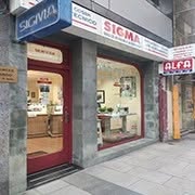 Horario de apertura Máquinas de Coser Coruña - Servicio Técnico de Reparación y Venta, A Coruña