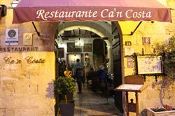 Horario de apertura Restaurant Celler Ca'n Costa Alcúdia, 