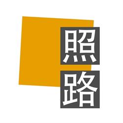 Horario de apertura Escuela Zhào Lù de TaiChi, Murcia