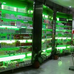 Horario de apertura Farmacia Paseo de la Estación, Getafe