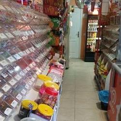 Chuches El Pinar en Madrid (Carabanchel) - Horario de apertura