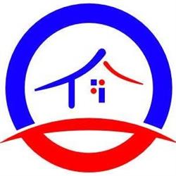 Horario de apertura Gestiones Inmobiliarias Peral Sl, Dos Hermanas