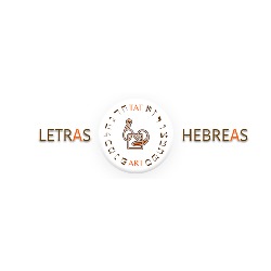 Letras Hebreas en Barcelona (Sants-Montjuïc) - Horario de apertura
