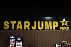Horario de apertura Star Jump Park, Puente Tocinos