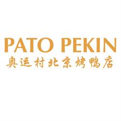 Horario de apertura Pato Pekín Barcelona Cocina China Tradicional - Barcelona, 