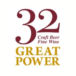 Horario de apertura 32GreatPower, Camas