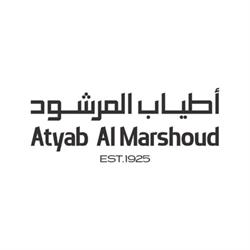 Horario de apertura Atyab Al Marshoud - Marbella, 