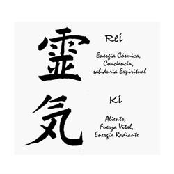 Horario de apertura Reiki Palamós, 