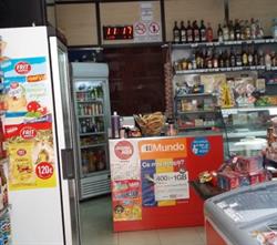 Horario de apertura Alimentación Casa Moldova, Benicàssim