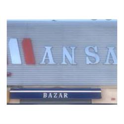 Horario de apertura Bazar mansa, La Puebla del Río