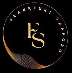 Horario de apertura Bar restaurante Frankfurt Sapporo, Lleida