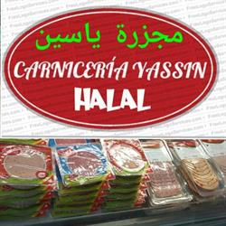 Horario de apertura Carniceria Yassin, El Ejido