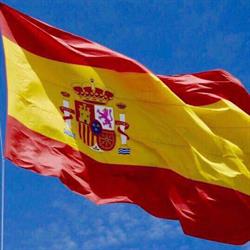 Horario de apertura Sarllo Sl, Las Rozas de Madrid