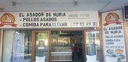 Horario de apertura El Asador de Nuria, Torremolinos