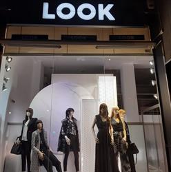 Horario de apertura Look, Mollerussa