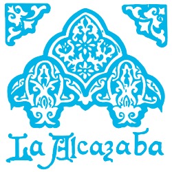Horario de apertura Aoartamentos La Alcazaba, Marbella