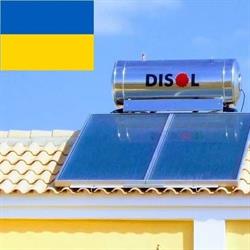 Horario de apertura SOL 21 reparacion energía solar sevilla, Sevilla