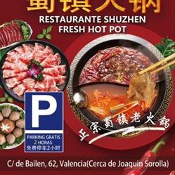 Horario de apertura Restaurante shuzhenfreshhotpot, Valencia